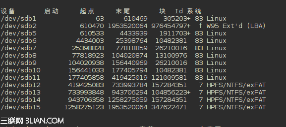 在RAID软磁盘阵列上搭建linux系统