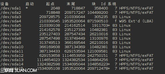 在RAID软磁盘阵列上搭建linux系统