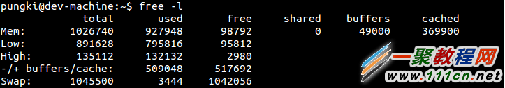Linux的free命令来显示系统中空闲和已使用的内存