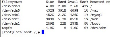 Linux服务器磁盘占满问题解决