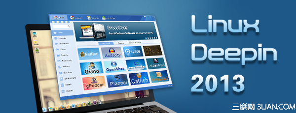 Linux Deepin 2013ʶ