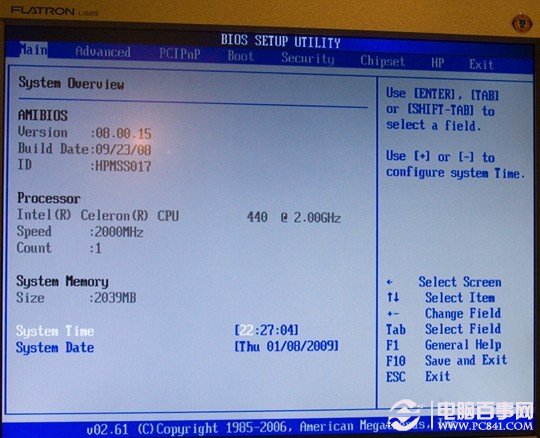 Bios˵Ľ