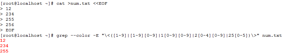 linux ı֮һgrep