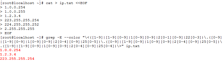 linux ı֮һgrep
