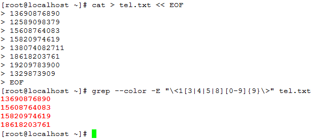 linux ı֮һgrep