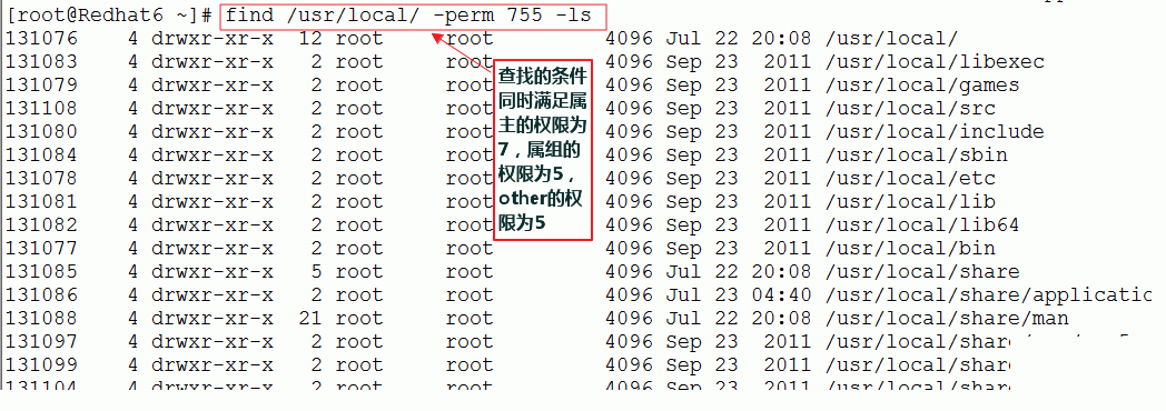 Linux find ǿļҹ