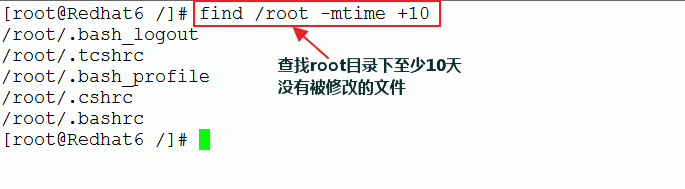 Linux find ǿļҹ