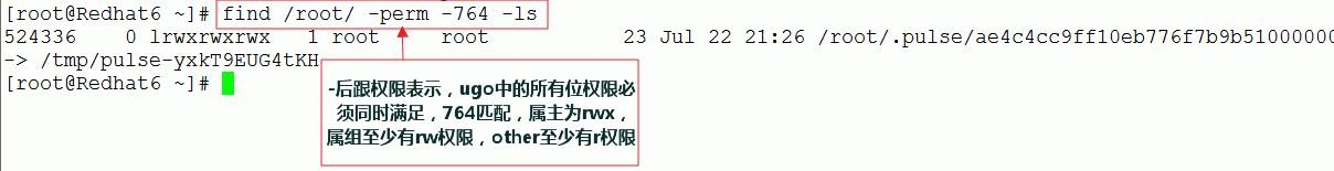 Linux find ǿļҹ