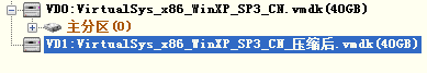 VMwareDiskGenius̽ѹ
