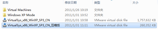 VMwareDiskGenius̽ѹ
