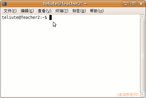 UbuntuԲ:ն˺
