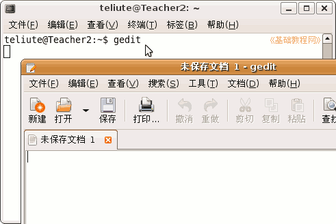 UbuntuԲ:ն˺