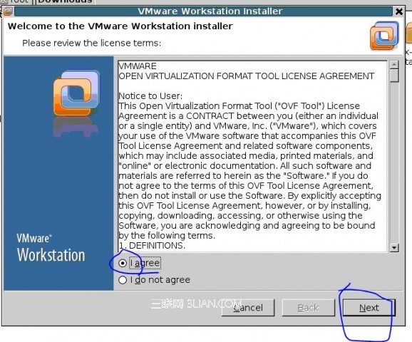 Linux系统安装Vmware图文教程