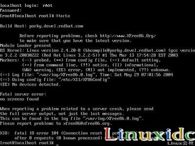 linux安装教程(红帽RedHat Linux 9)光盘启动安装过程图解