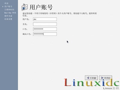 linux安装教程(红帽RedHat Linux 9)光盘启动安装过程图解