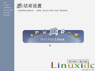 linux安装教程(红帽RedHat Linux 9)光盘启动安装过程图解