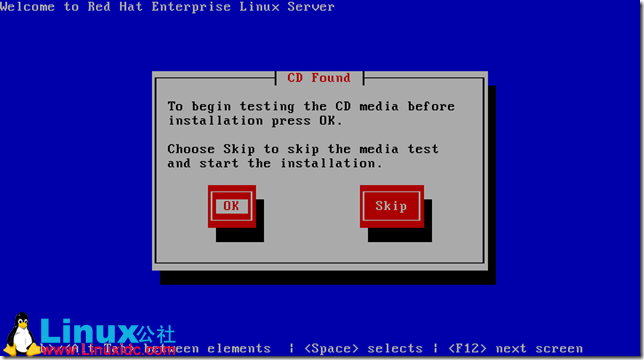 Red Hat Enterprise Linux 5.X的图形安装教程