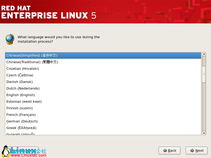 Red Hat Enterprise Linux 5.X的图形安装教程