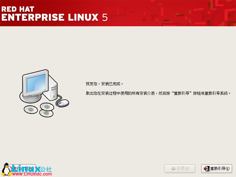 Red Hat Enterprise Linux 5.X的图形安装教程