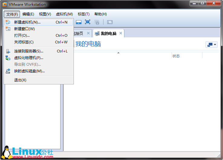 VMware9װUbuntu 12.10̳ͼϸ