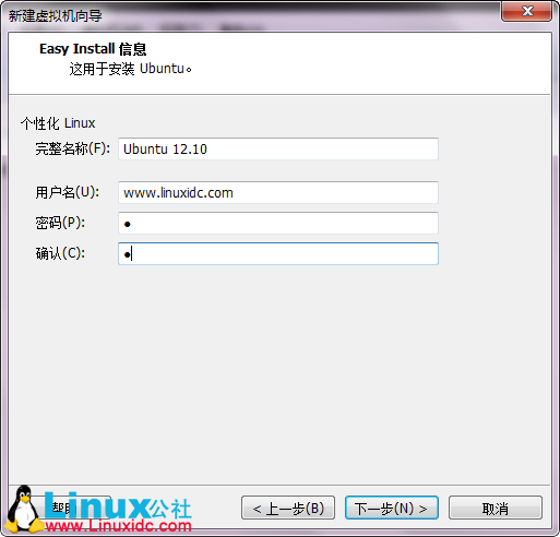 VMware9װUbuntu 12.10̳ͼϸ