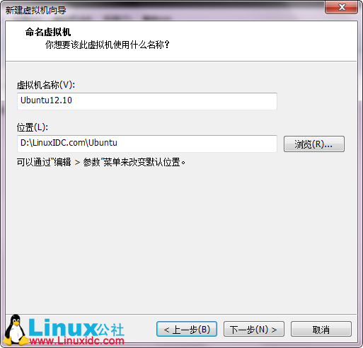 VMware9װUbuntu 12.10̳ͼϸ