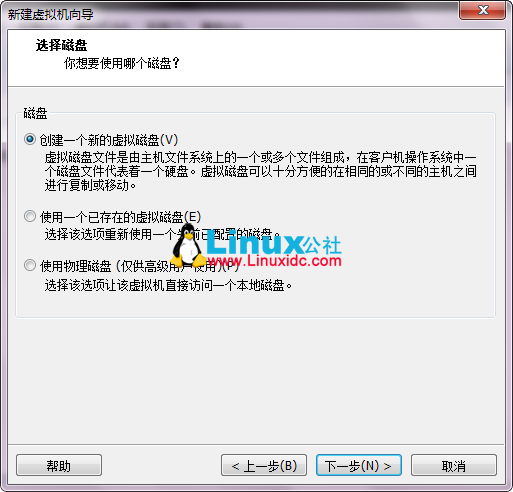 VMware9װUbuntu 12.10̳ͼϸ