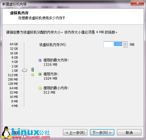 VMware9װUbuntu 12.10̳ͼϸ