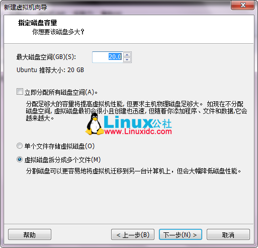 VMware9װUbuntu 12.10̳ͼϸ
