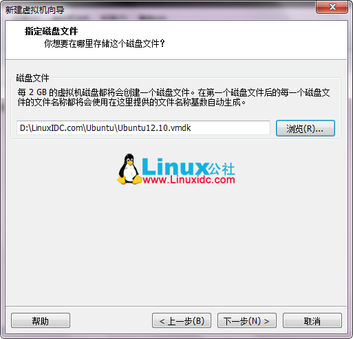 VMware9װUbuntu 12.10̳ͼϸ