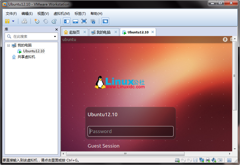 VMware9װUbuntu 12.10̳ͼϸ