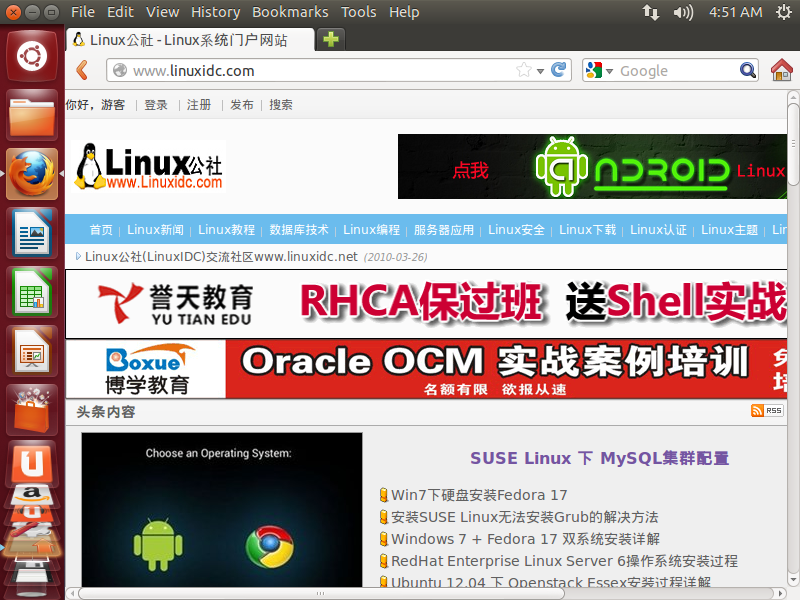 VMware9װUbuntu 12.10̳ͼϸ