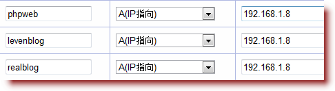 在IIS7中应用Application Request Routing配置反向代理的图文教程