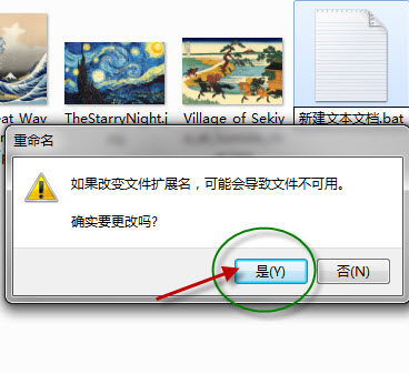 ʹļļб嵥
