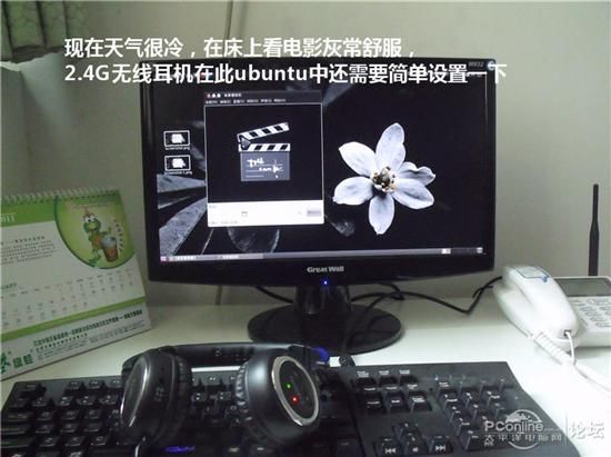 ubuntu ṵװͼ
