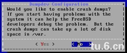 freebsd9.0安装教程图文详解