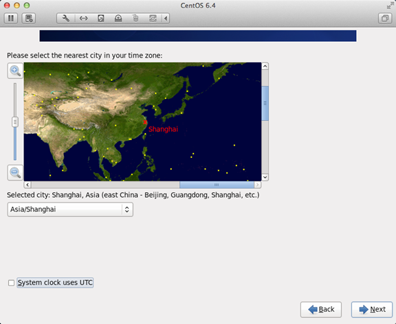 CentOS 6.4 最新安装教程