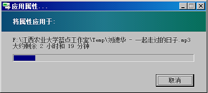 windows server 2008的NTFS文件系统管理