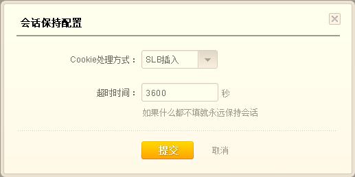 SLBý/Ự