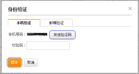 °޸Ʒ