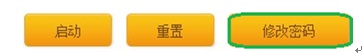 ޸Ʒ