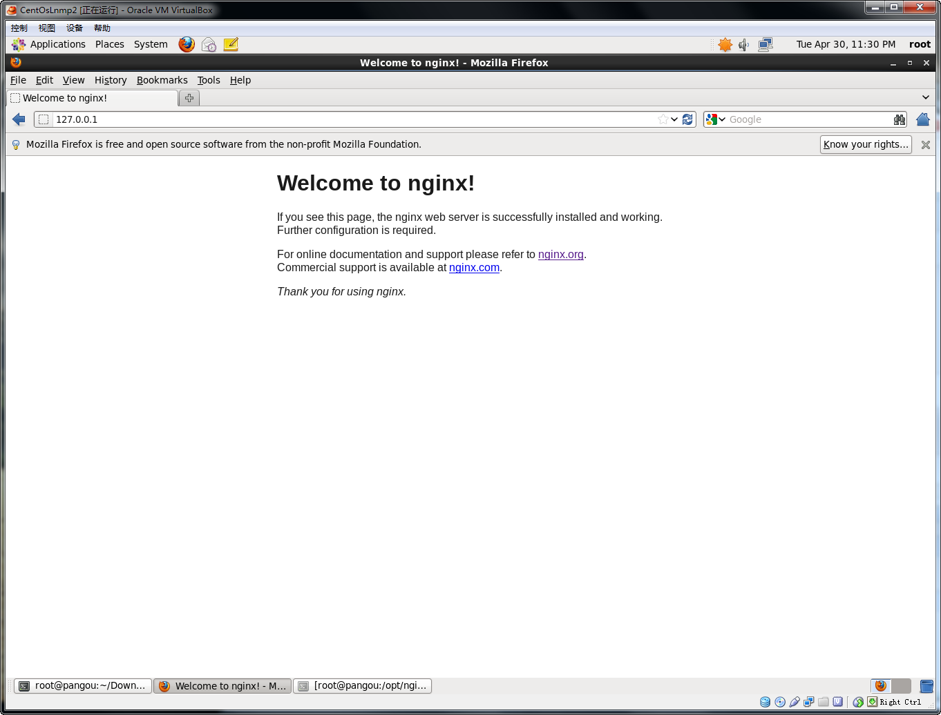 CentOS 6.4ϵͳ±밲װLNMPPHP