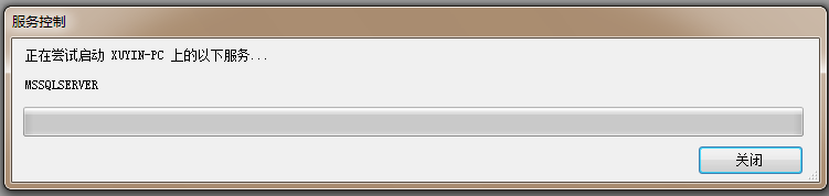 Sqlserver 2005Ͽsa˻