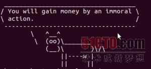 Linux命令行之逗趣的图文