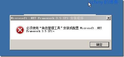 SQL Server 2008װͼĽ̳