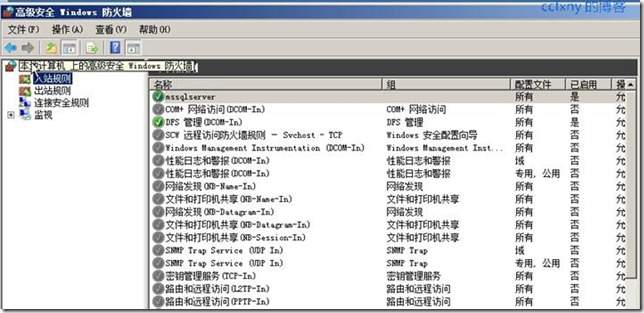 SQL Server 2008װͼĽ̳