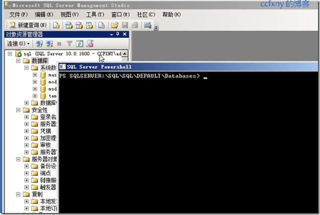 SQL Server 2008װͼĽ̳