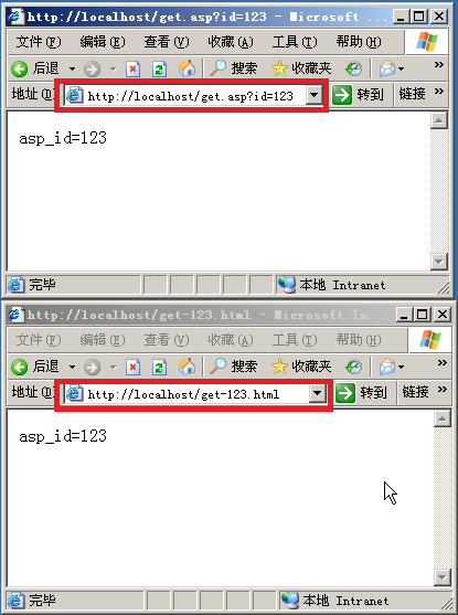 IIS6.0、IIS7.5的伪静态组件ISAPI-Rewrite安装和配置方法