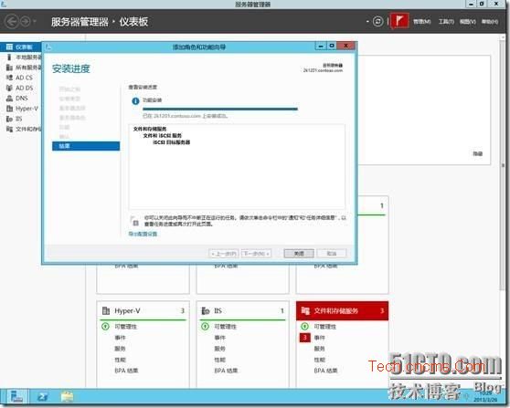 Hyper-V Server 2012-ISCSI