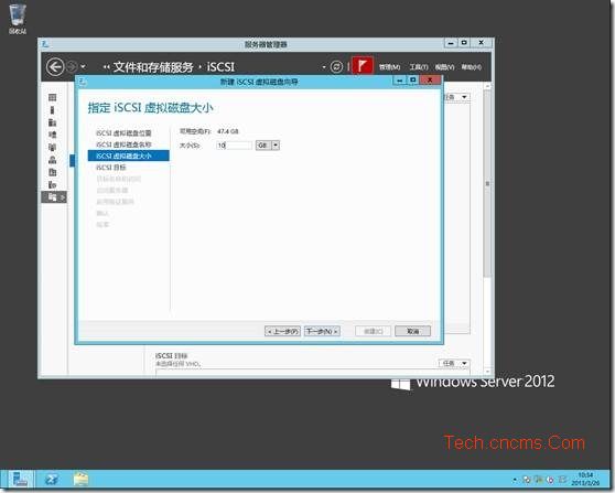 Hyper-V Server 2012-ISCSI